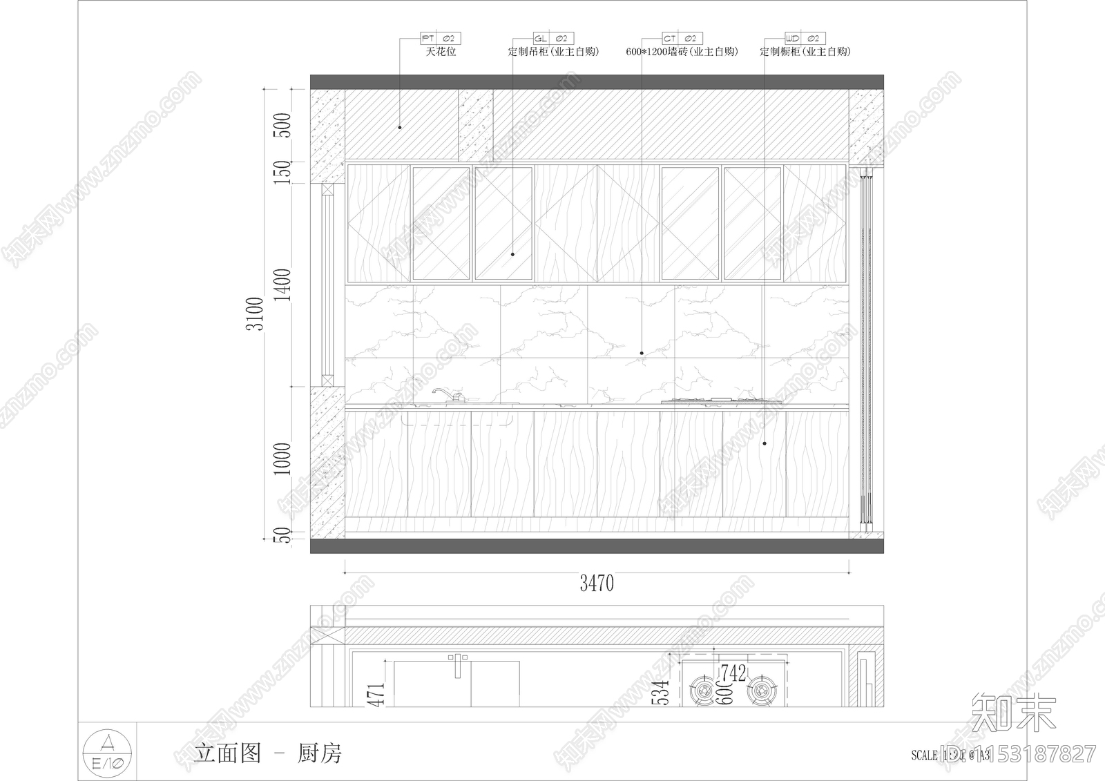 现代厨房室内施工图下载【ID:1153187827】