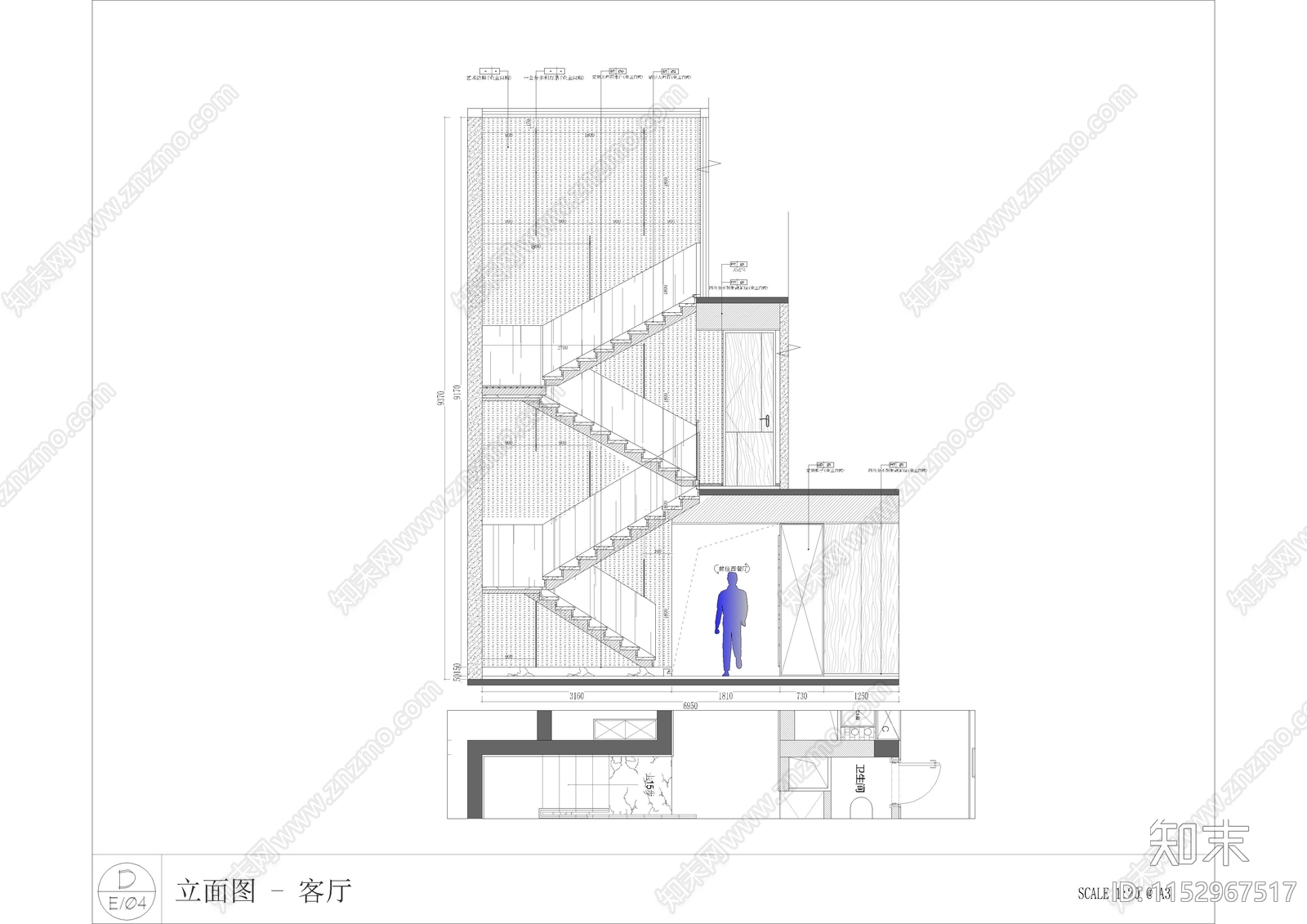 现代复式客厅室内cad施工图下载【ID:1152967517】