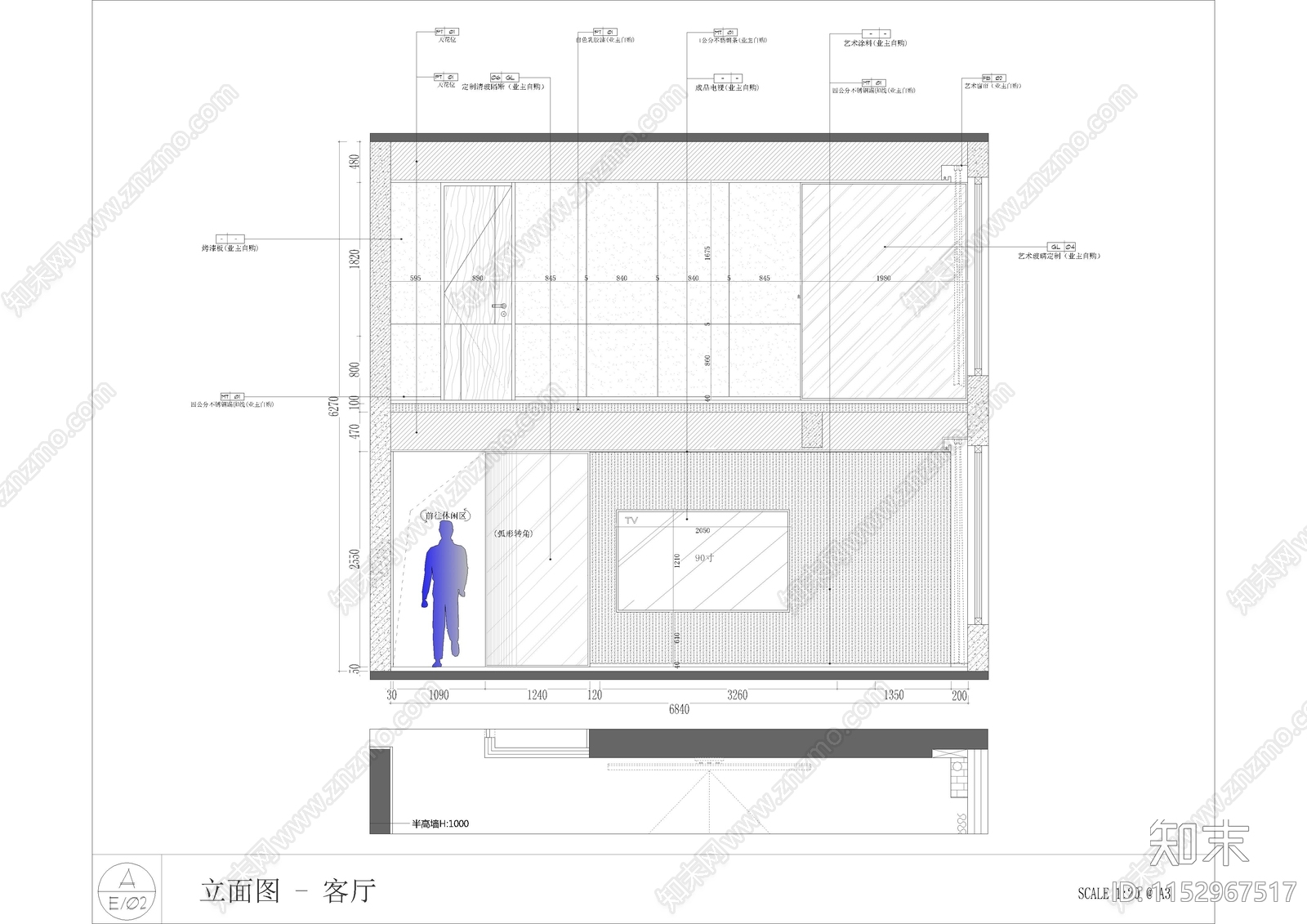 现代复式客厅室内cad施工图下载【ID:1152967517】