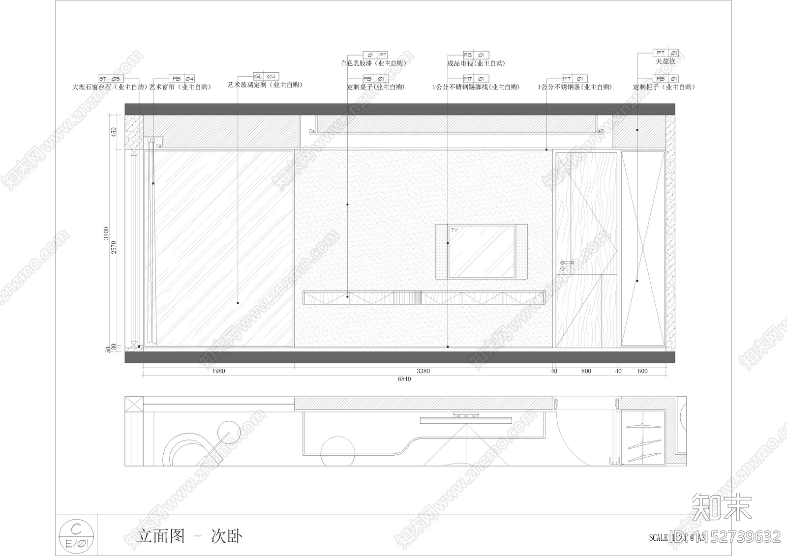 现代卧室cad施工图下载【ID:1152739632】