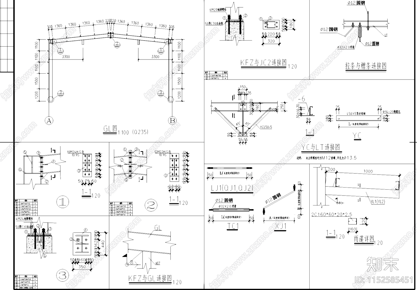 单层钢结构车间发电机房工业建筑cad施工图下载【ID:1152585451】