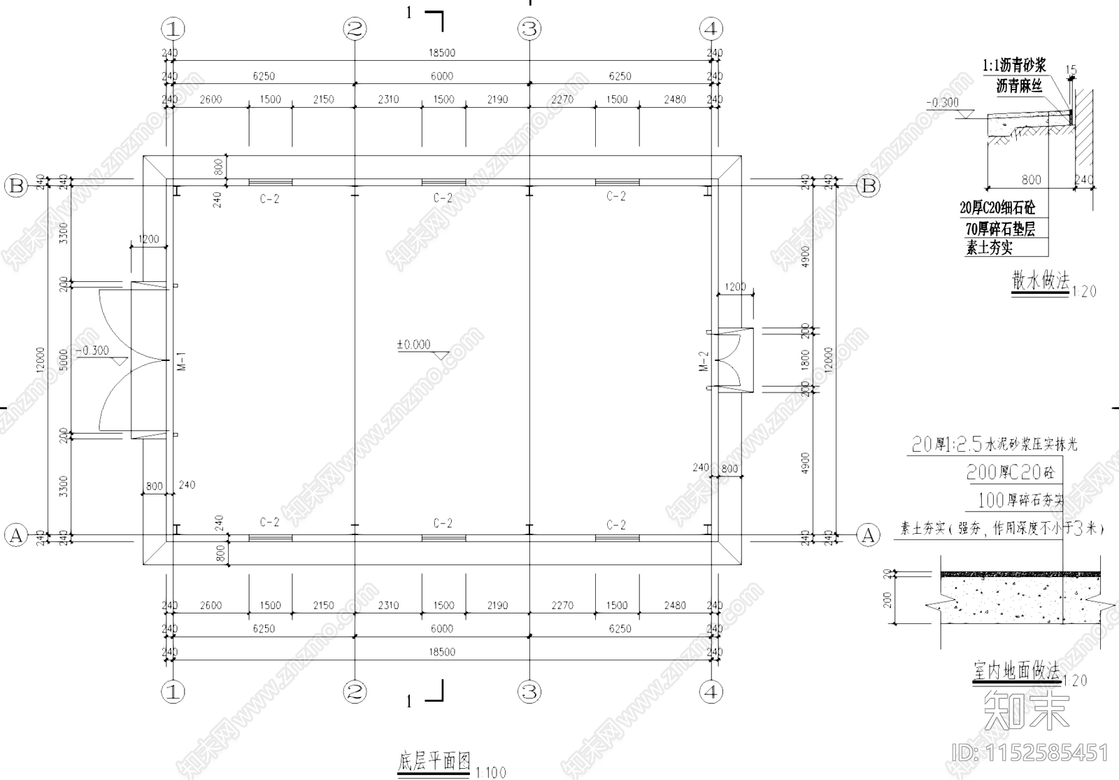 单层钢结构车间发电机房工业建筑cad施工图下载【ID:1152585451】