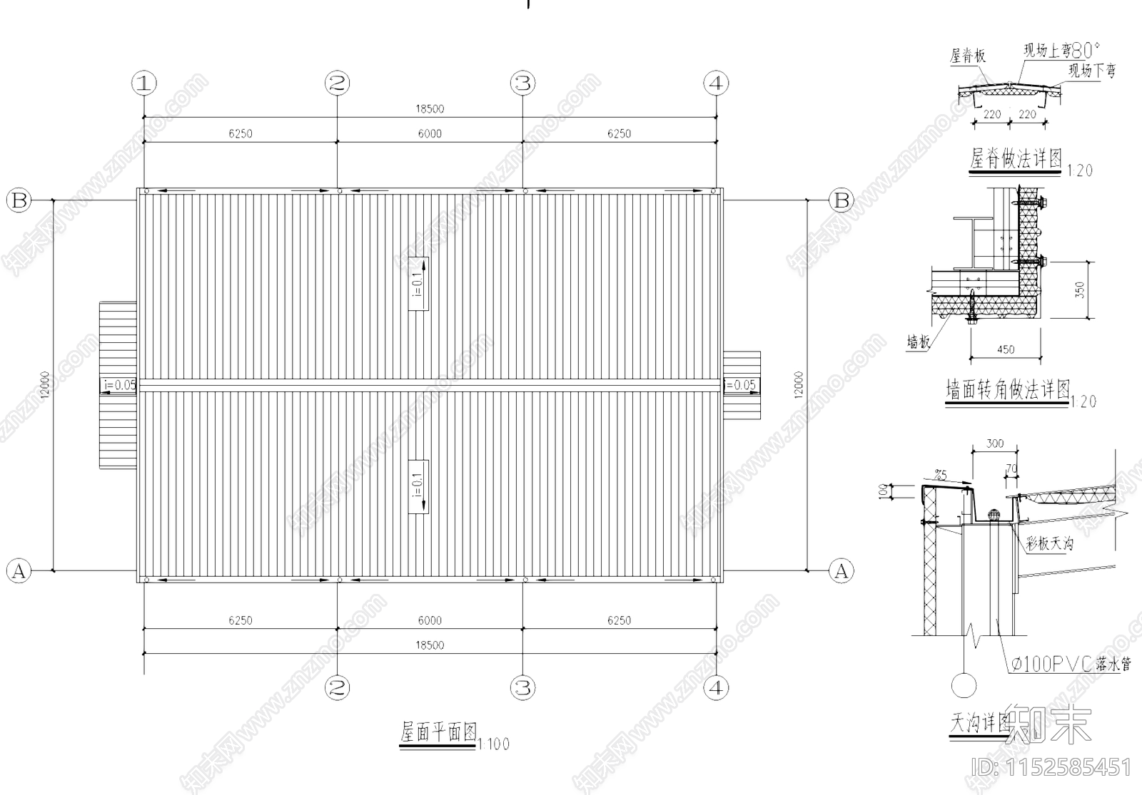 单层钢结构车间发电机房工业建筑cad施工图下载【ID:1152585451】