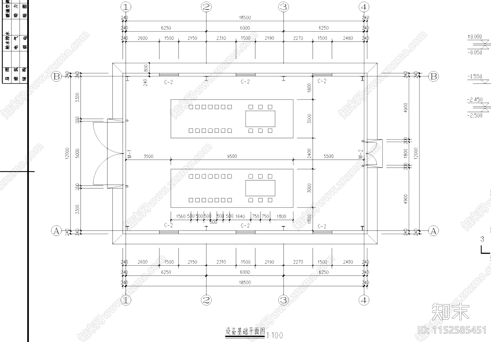 单层钢结构车间发电机房工业建筑cad施工图下载【ID:1152585451】