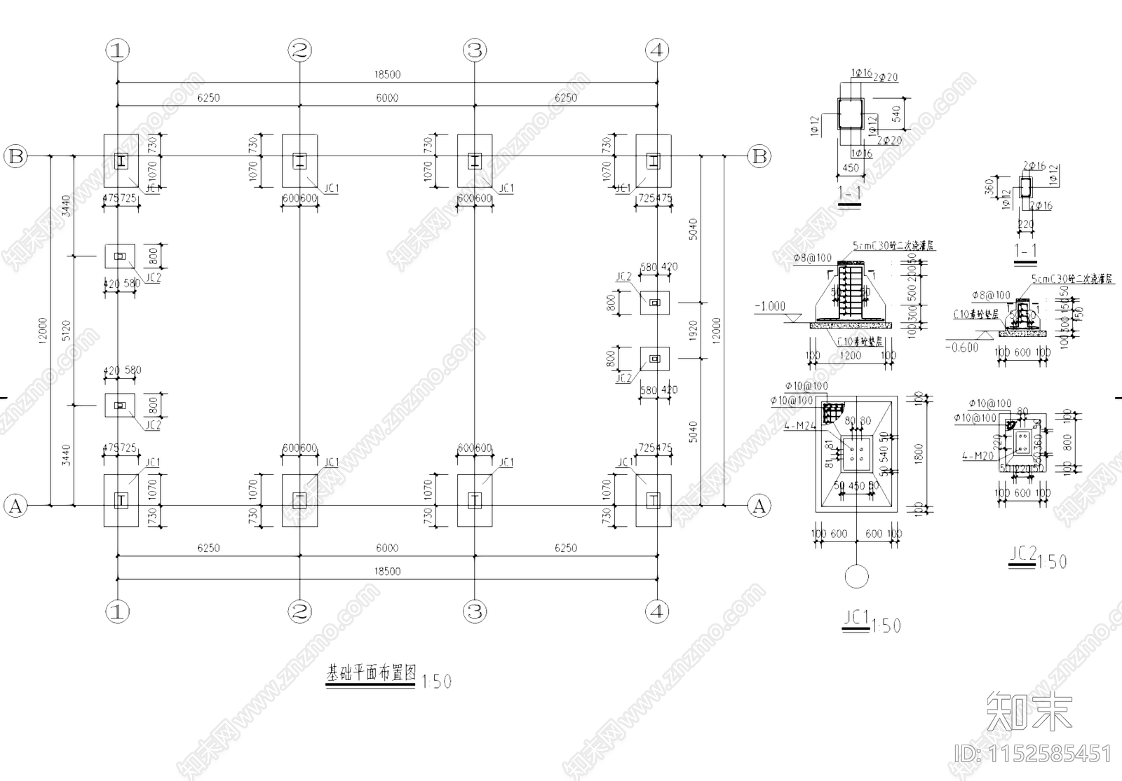 单层钢结构车间发电机房工业建筑cad施工图下载【ID:1152585451】