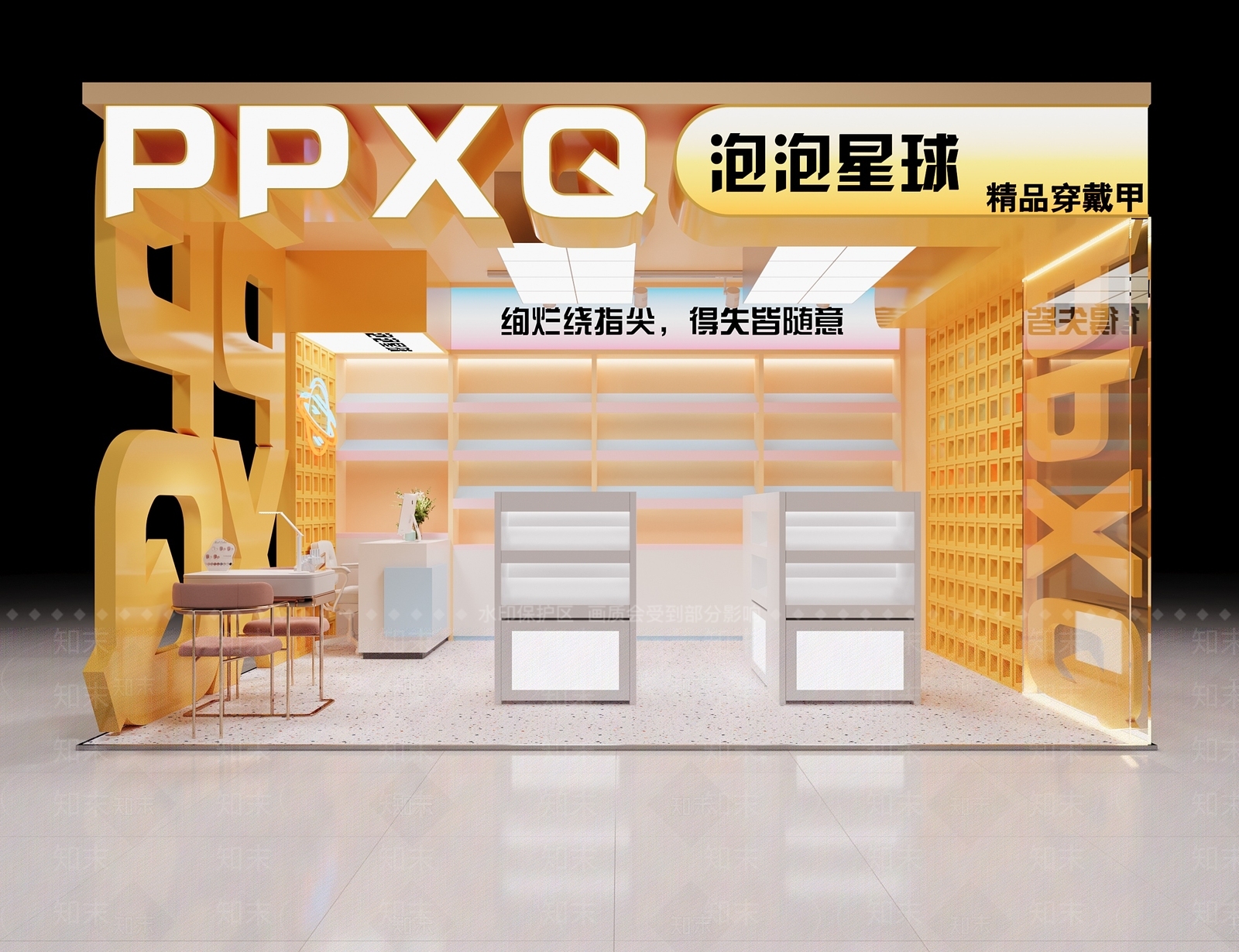 现代美甲店3D模型下载【ID:1152585989】