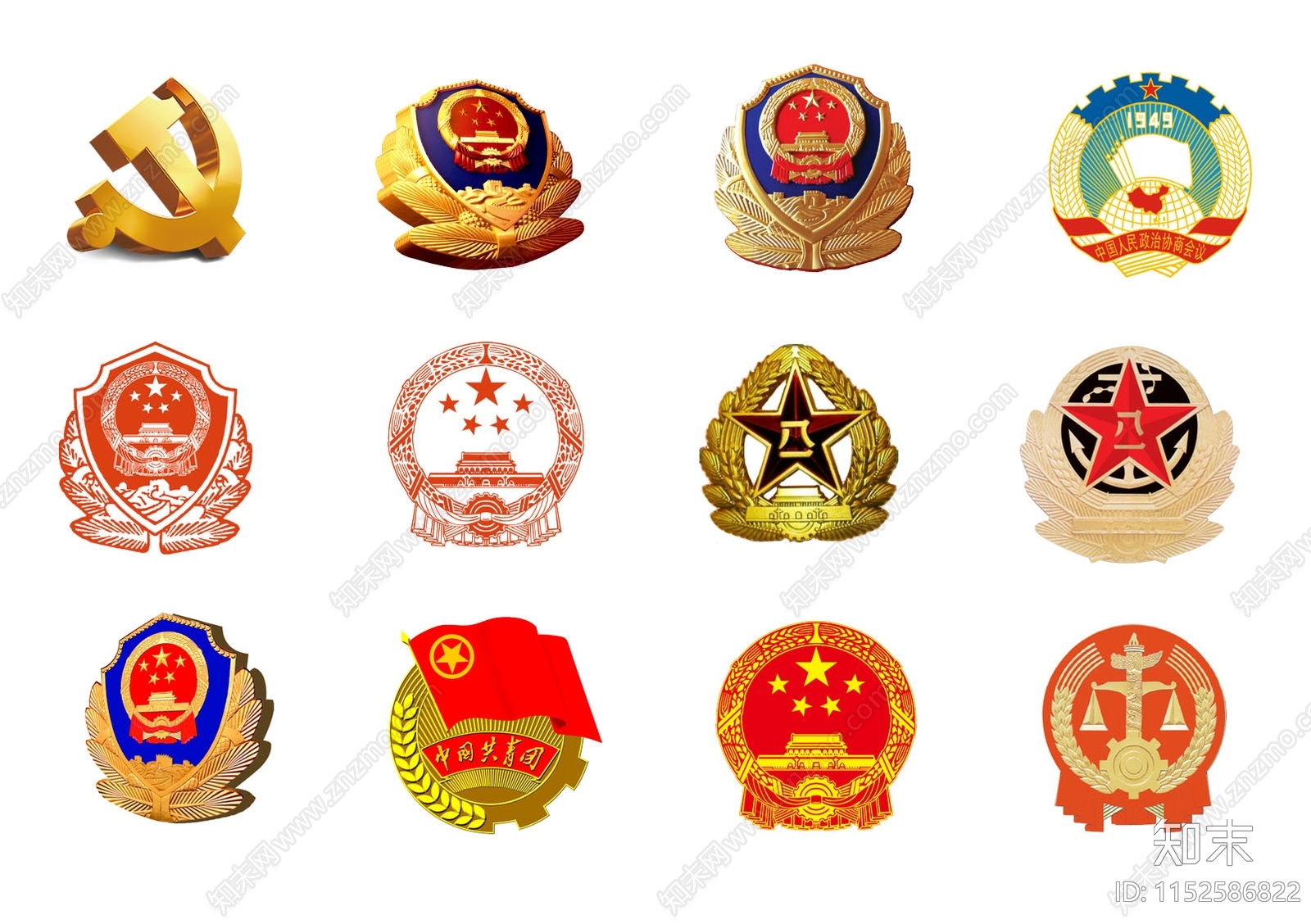 节日/主题设计素材精品下载_知末网