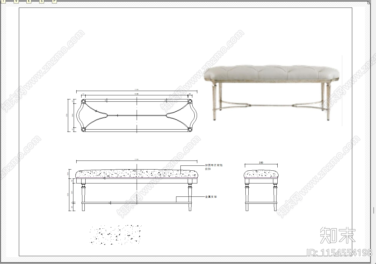 床尾凳施工图下载【ID:1154554198】
