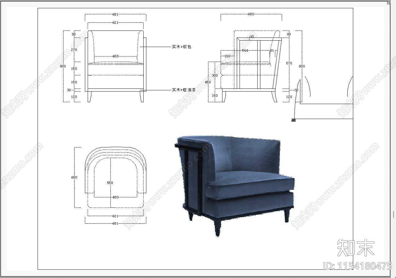 软体沙发节点施工图下载【ID:1154180475】