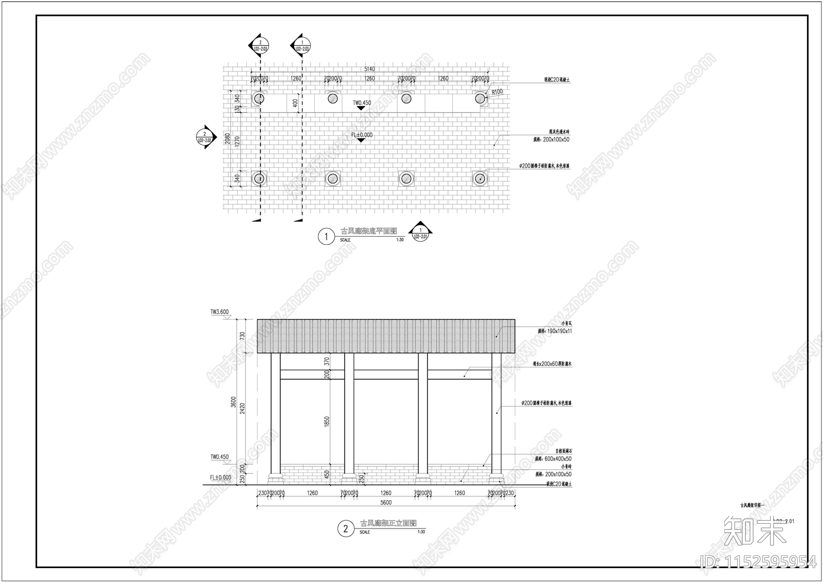 古风廊架详图cad施工图下载【ID:1152595954】