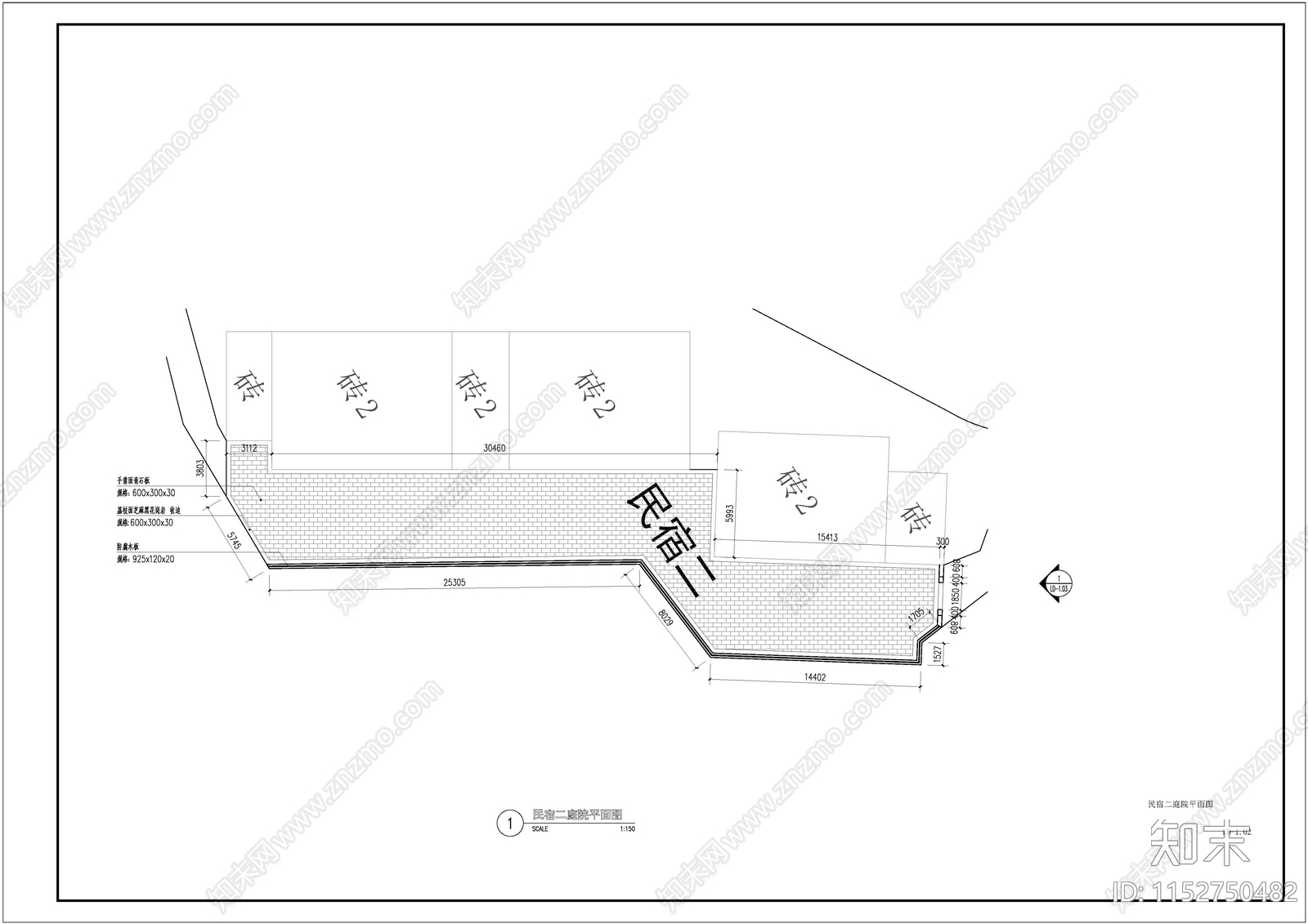 民宿庭院详图cad施工图下载【ID:1152750482】