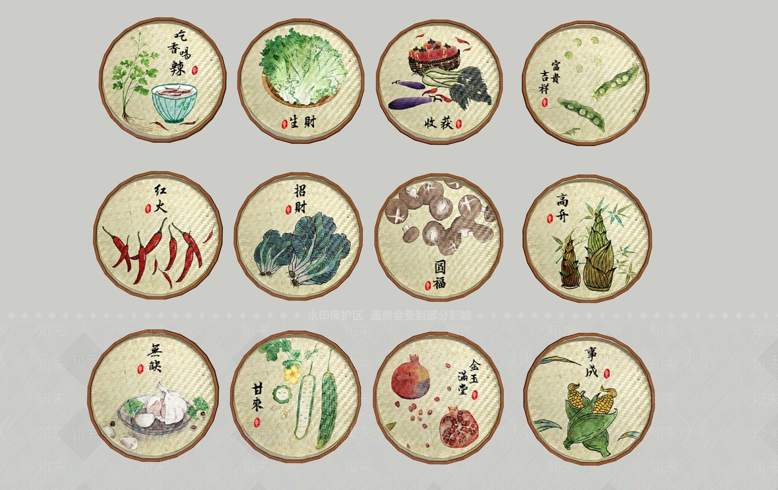 新中式蔬菜手绘乡村竹编墙饰挂件SU模型下载【ID:1152604614】