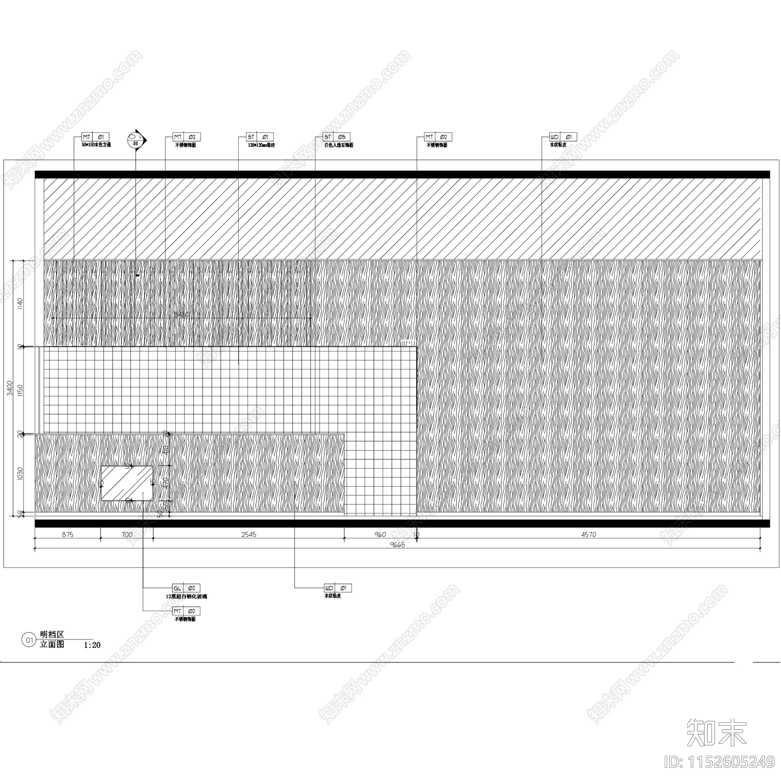 扬州BINGO亲子餐厅室内施工图下载【ID:1152605249】