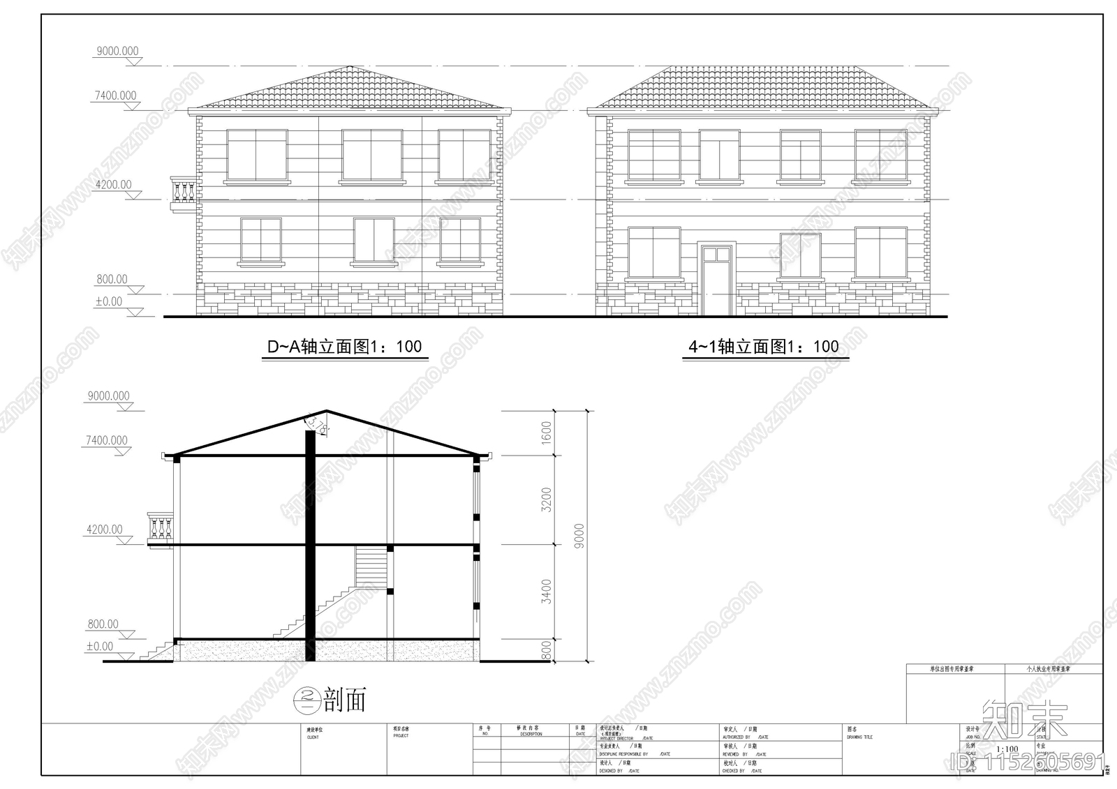 现代别墅建筑cad施工图下载【ID:1152605691】