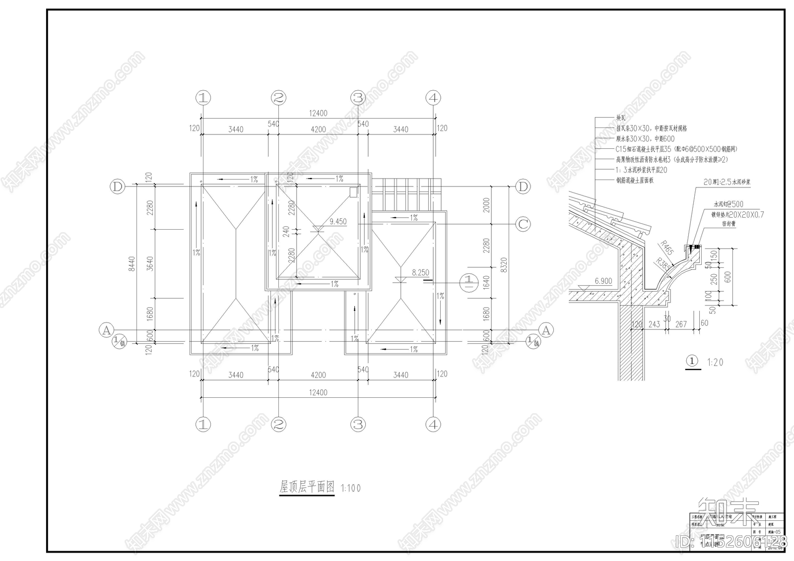 欧式简约农村别墅建筑cad施工图下载【ID:1152606128】