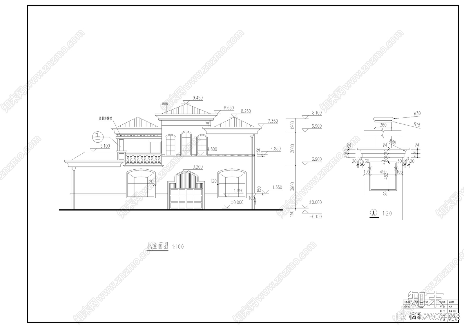 欧式简约农村别墅建筑cad施工图下载【ID:1152606128】