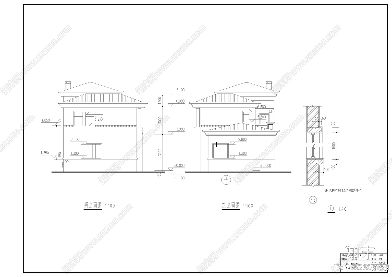 欧式简约农村别墅建筑cad施工图下载【ID:1152606128】