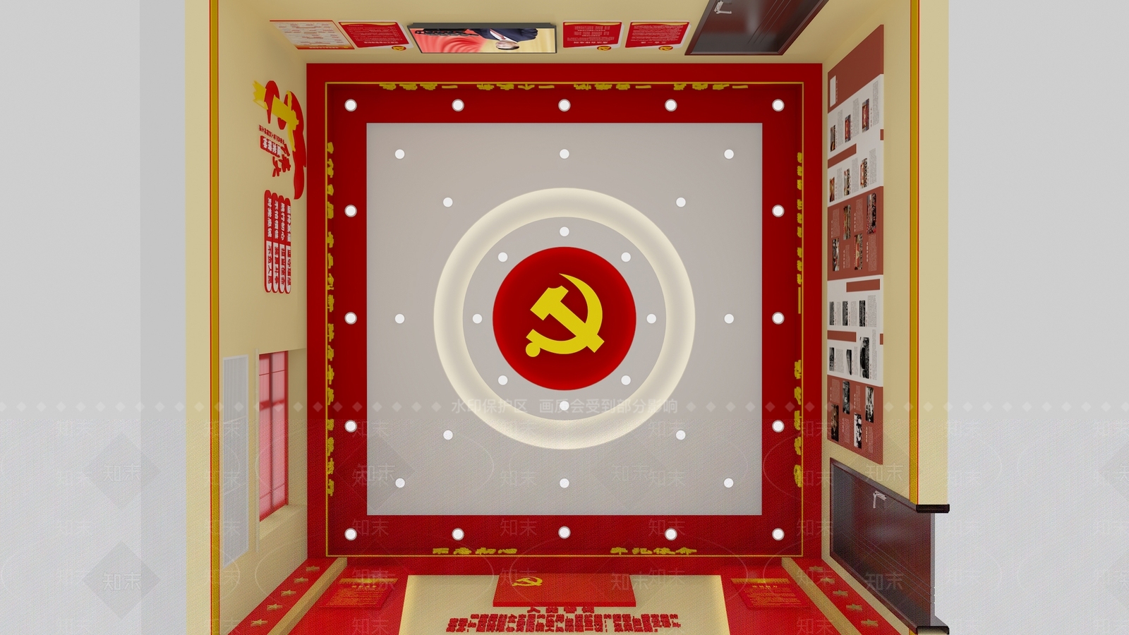 现代党员活动室3D模型下载【ID:1152609616】