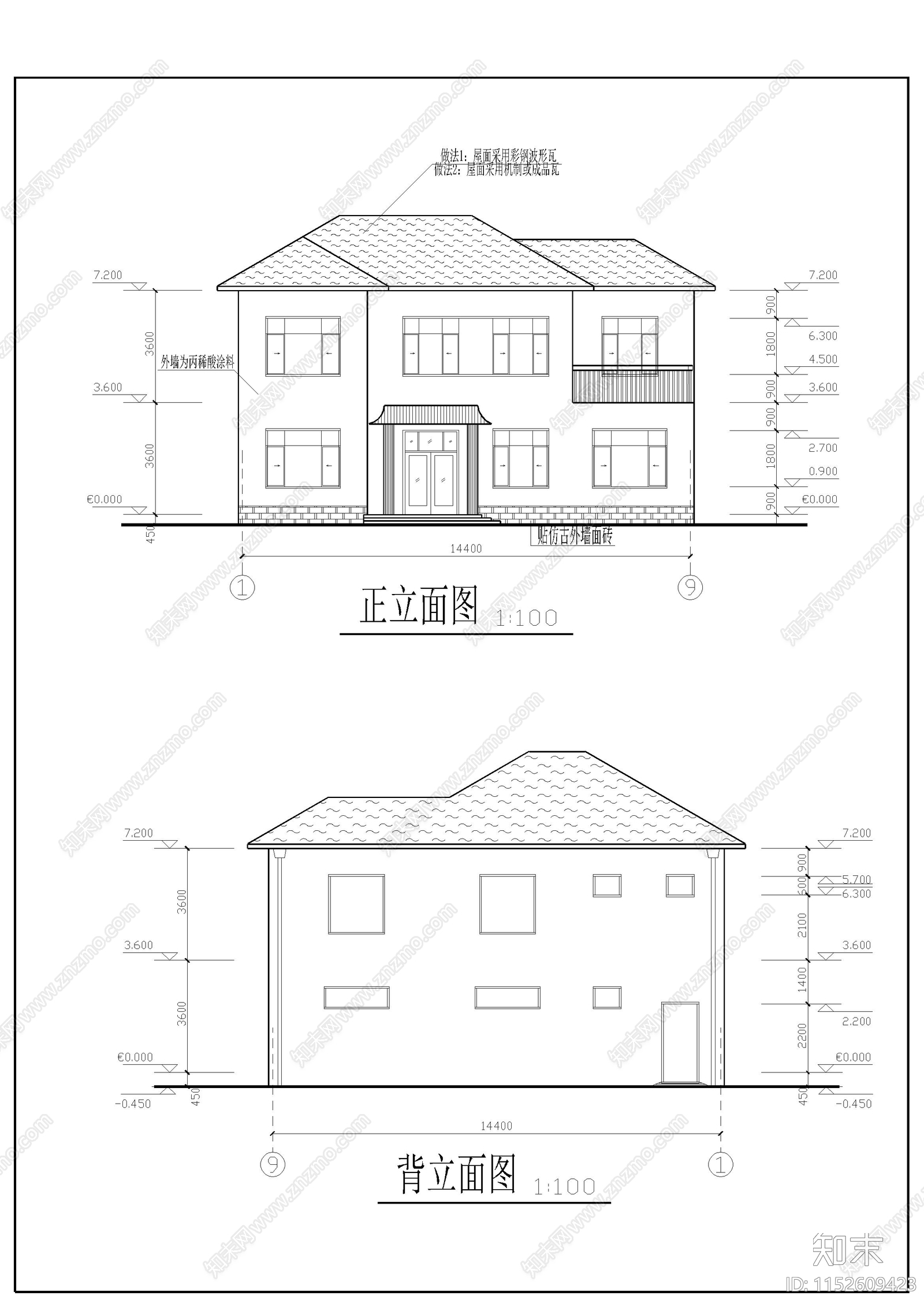 现代别墅cad施工图下载【ID:1152609423】