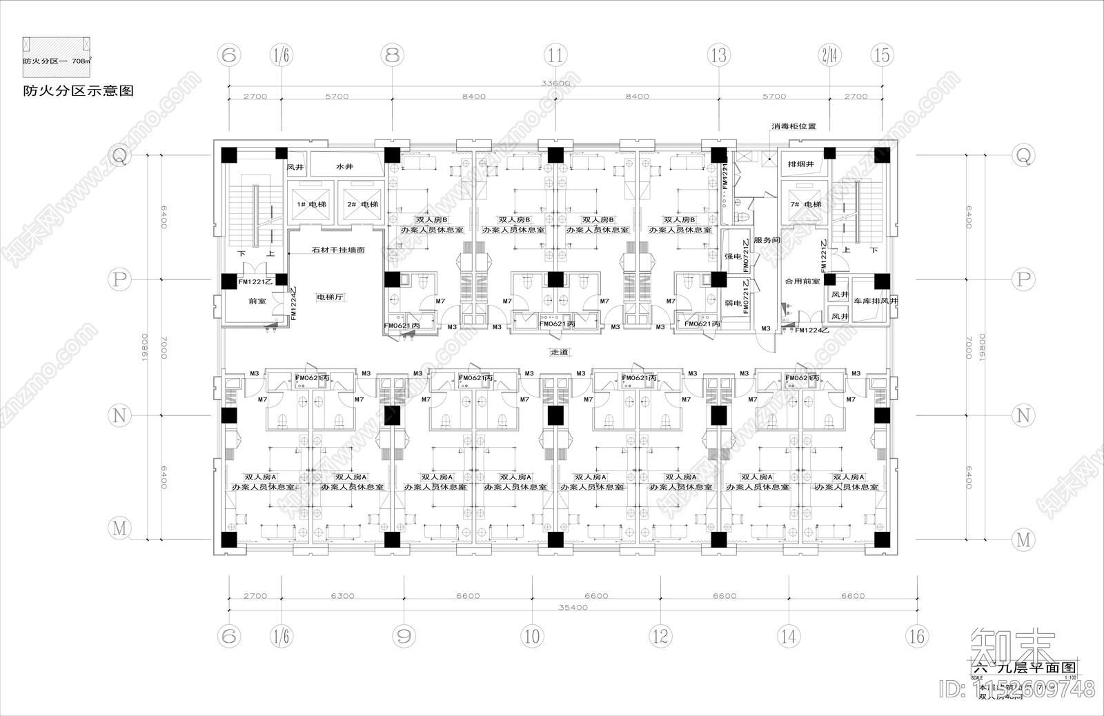1万平政府廉政办公楼建筑cad施工图下载【ID:1152609748】