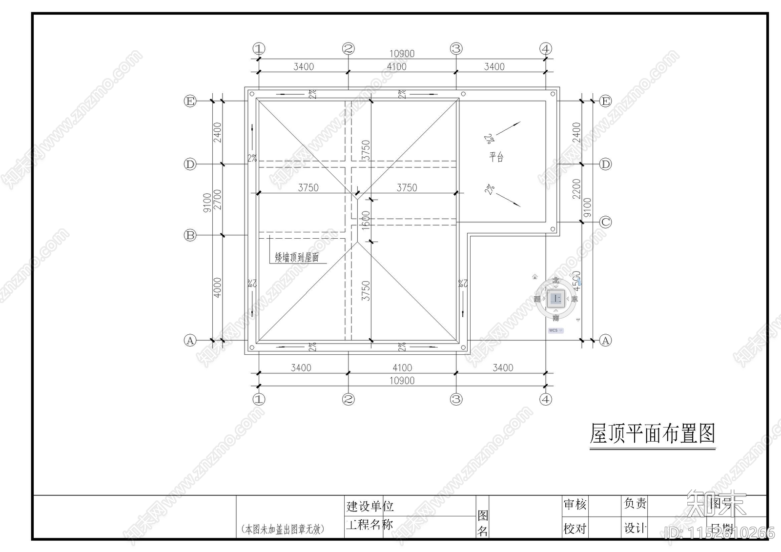 欧式简约别墅cad施工图下载【ID:1152610266】