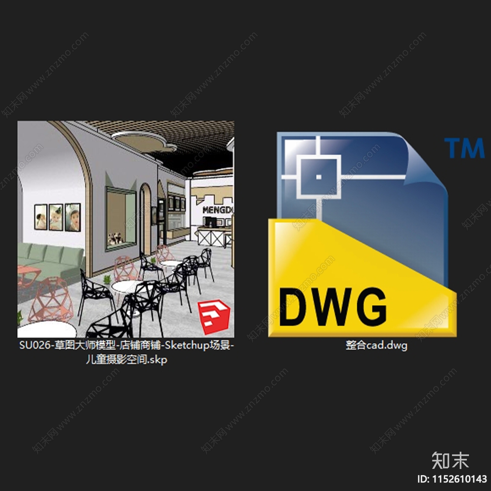 现代MENGDOUER儿童摄影店室内工装cad施工图下载【ID:1152610143】