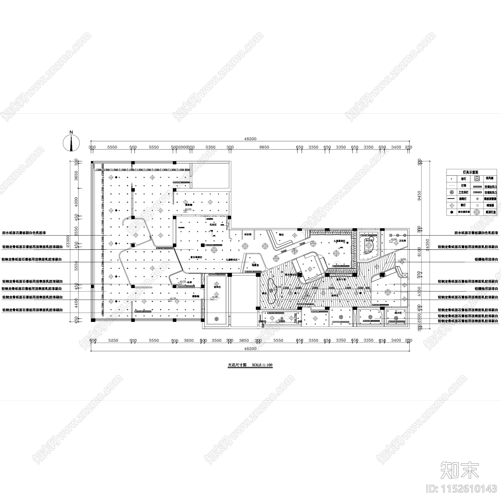 现代MENGDOUER儿童摄影店室内工装cad施工图下载【ID:1152610143】