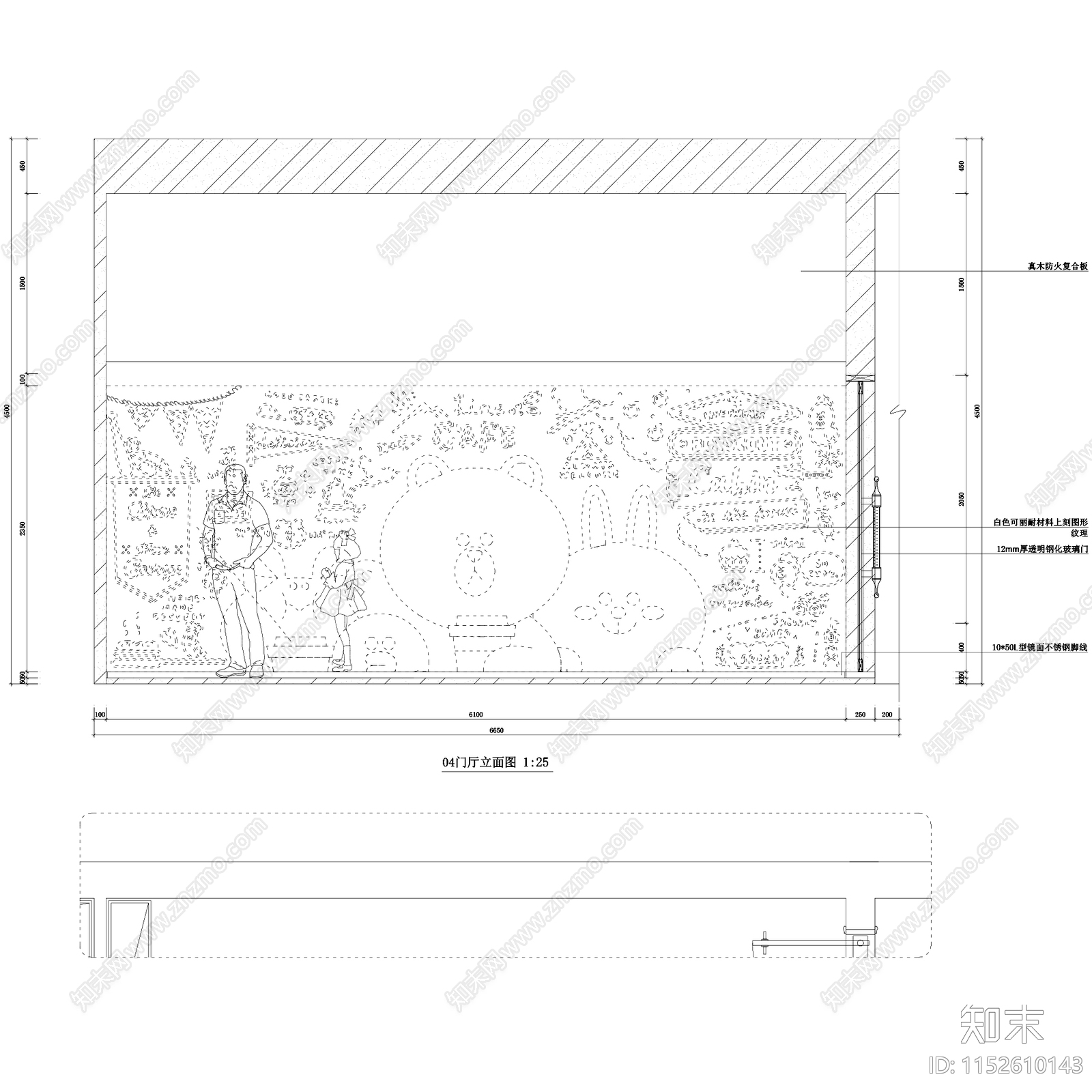 现代MENGDOUER儿童摄影店室内工装cad施工图下载【ID:1152610143】