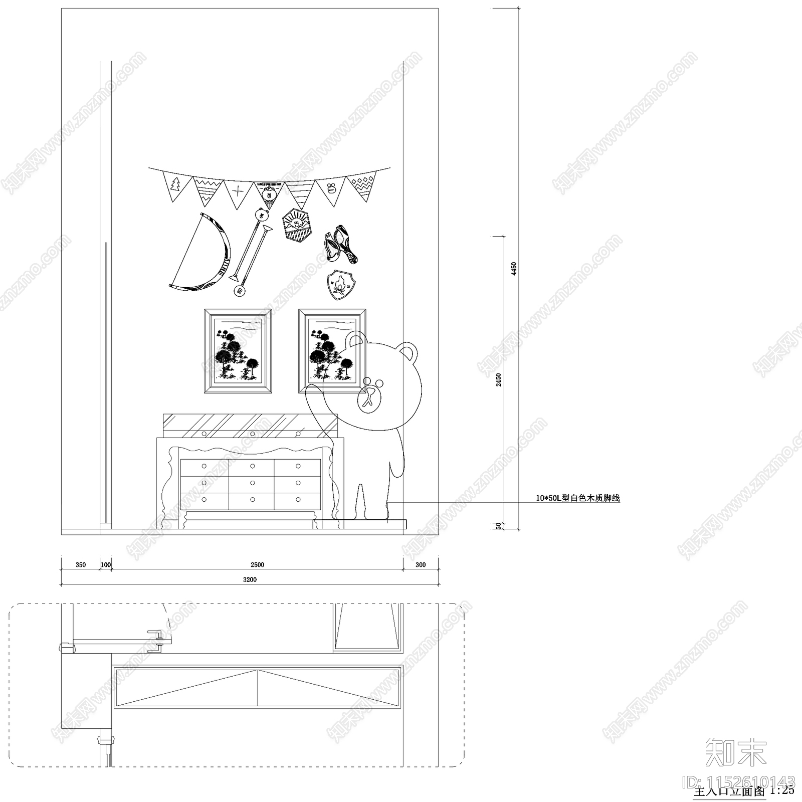 现代MENGDOUER儿童摄影店室内工装cad施工图下载【ID:1152610143】