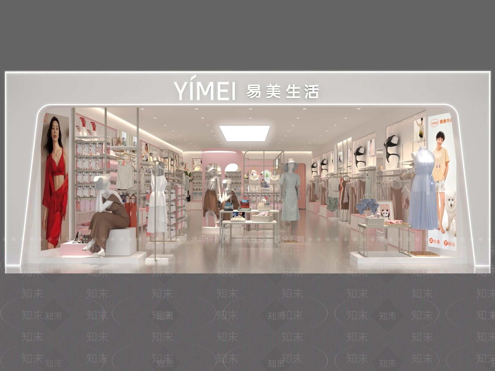 现代女士内衣店3D模型下载【ID:1152610230】
