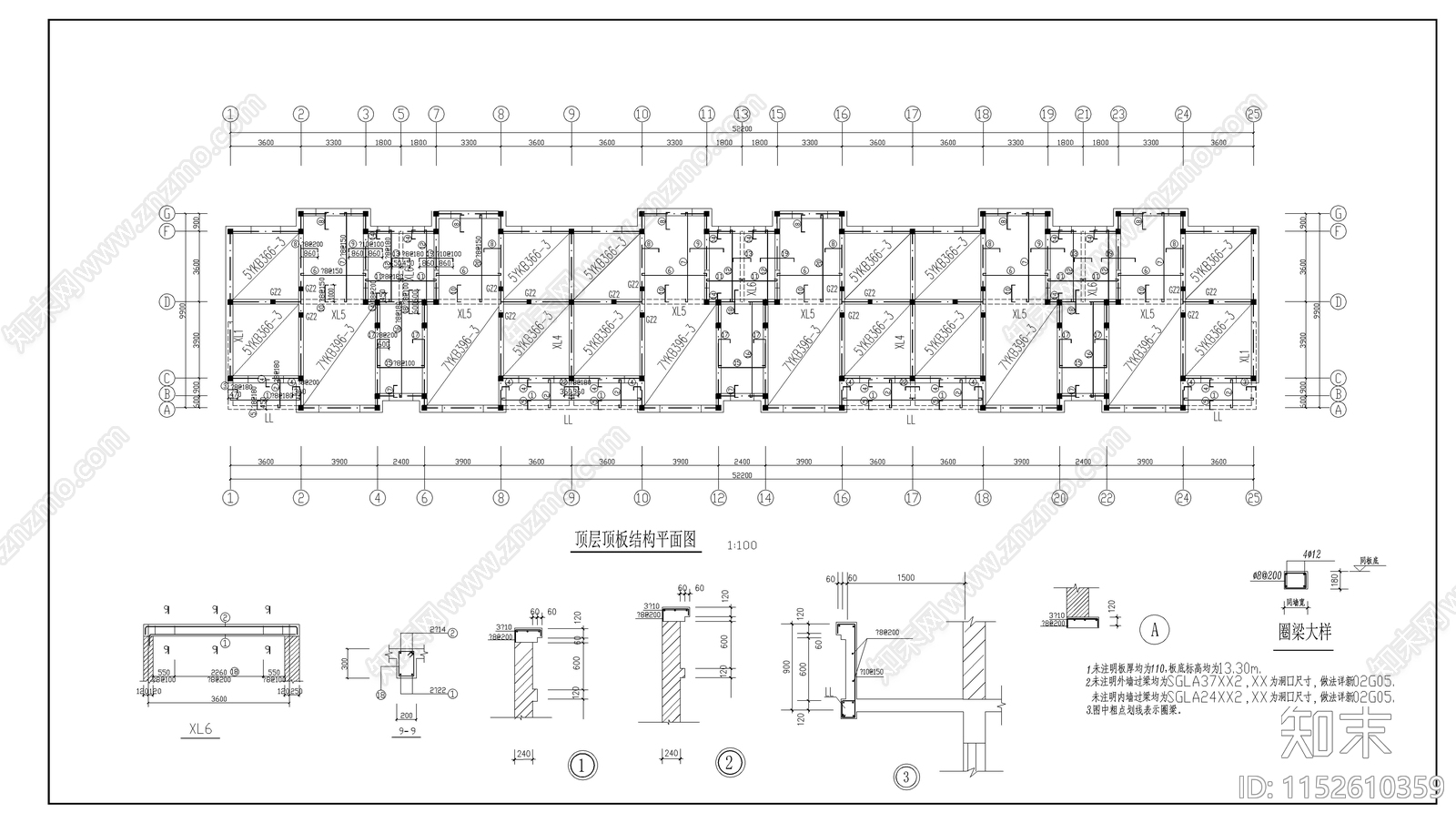 现代简约多层住宅建筑结构图cad施工图下载【ID:1152610359】
