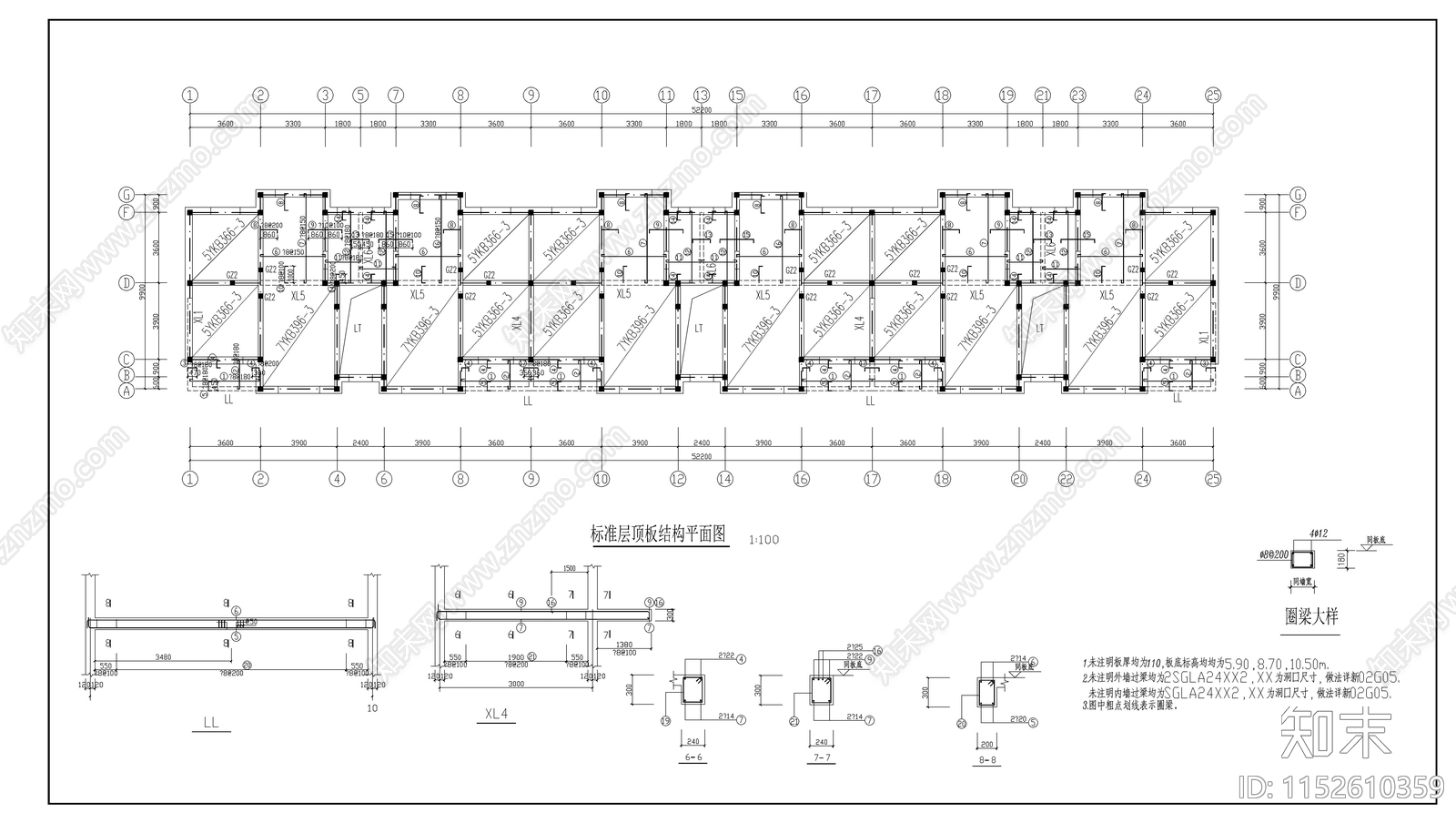 现代简约多层住宅建筑结构图cad施工图下载【ID:1152610359】