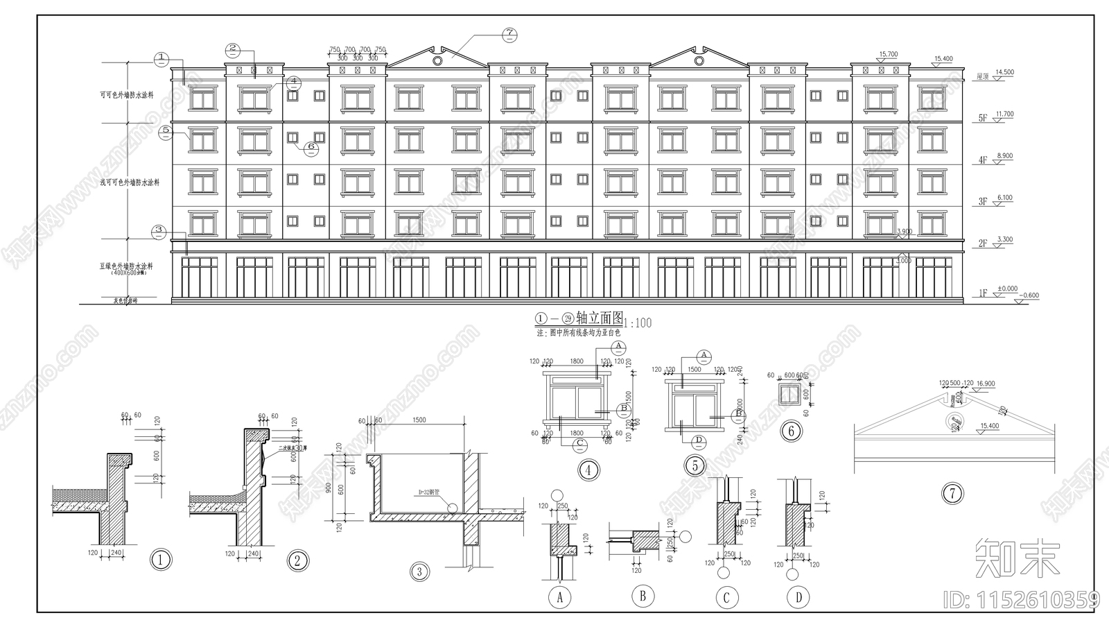 现代简约多层住宅建筑结构图cad施工图下载【ID:1152610359】