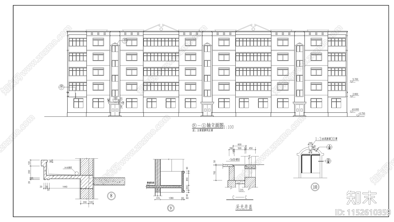 现代简约多层住宅建筑结构图cad施工图下载【ID:1152610359】