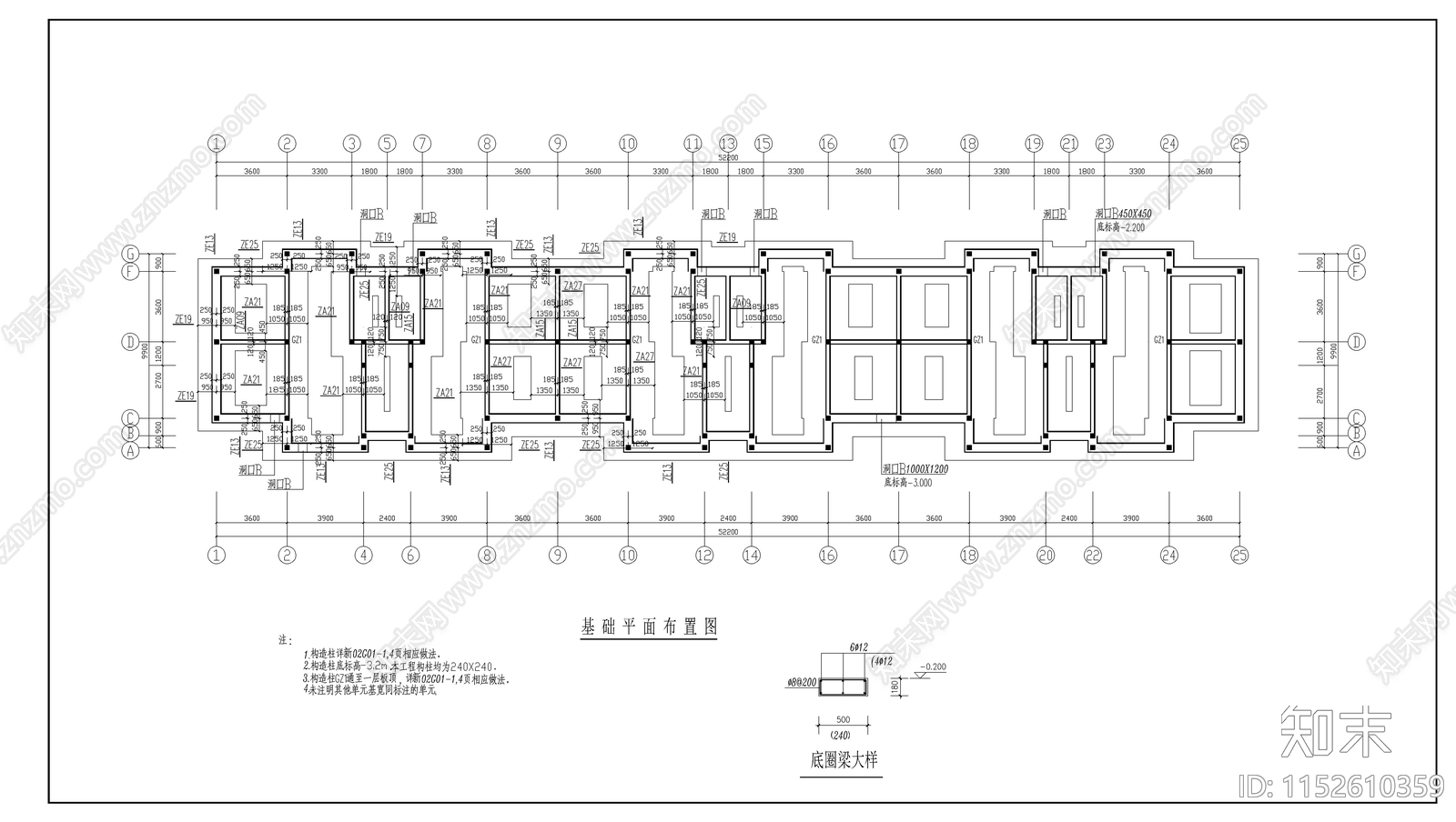 现代简约多层住宅建筑结构图cad施工图下载【ID:1152610359】