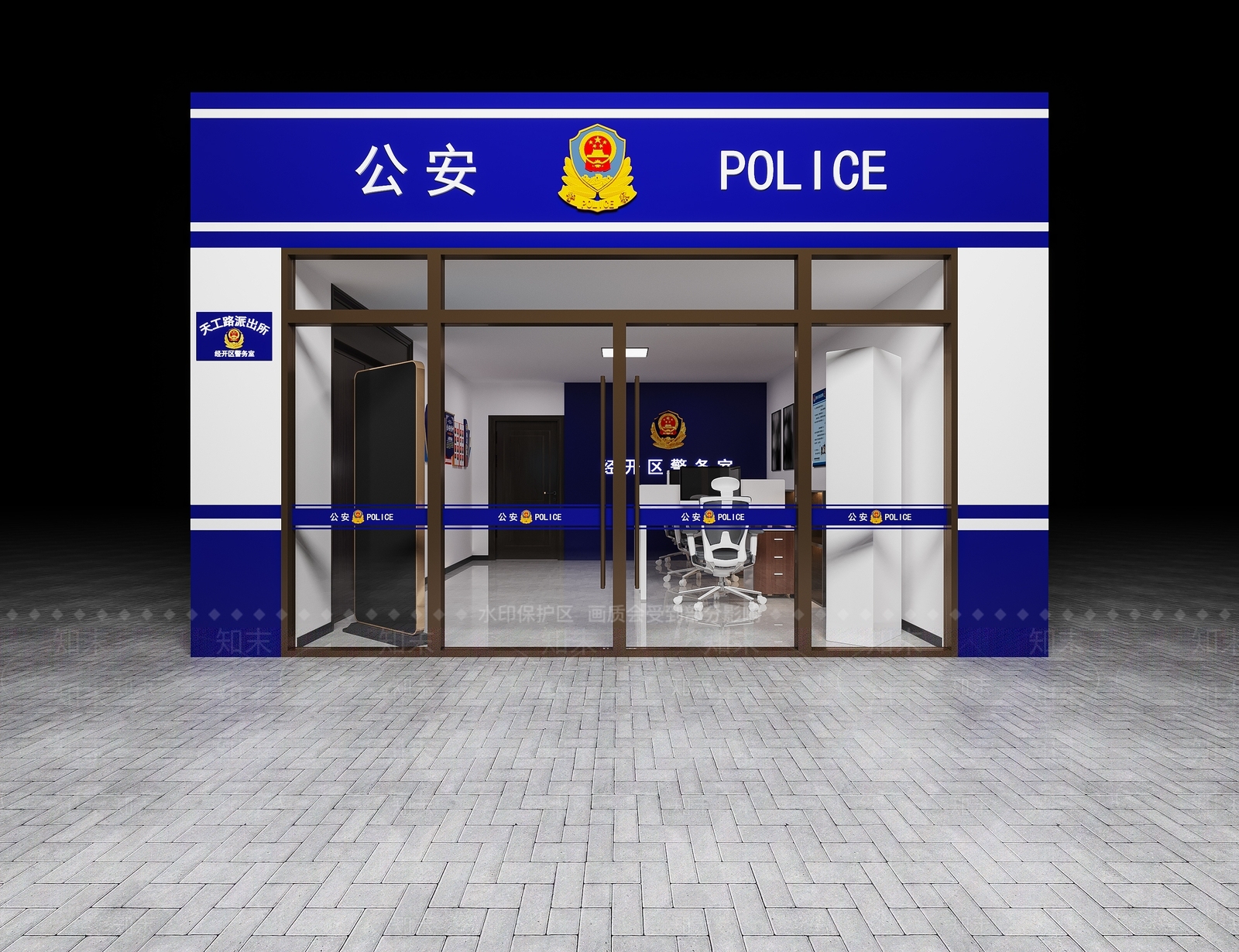 现代公安局外观3D模型下载【ID:1152612324】