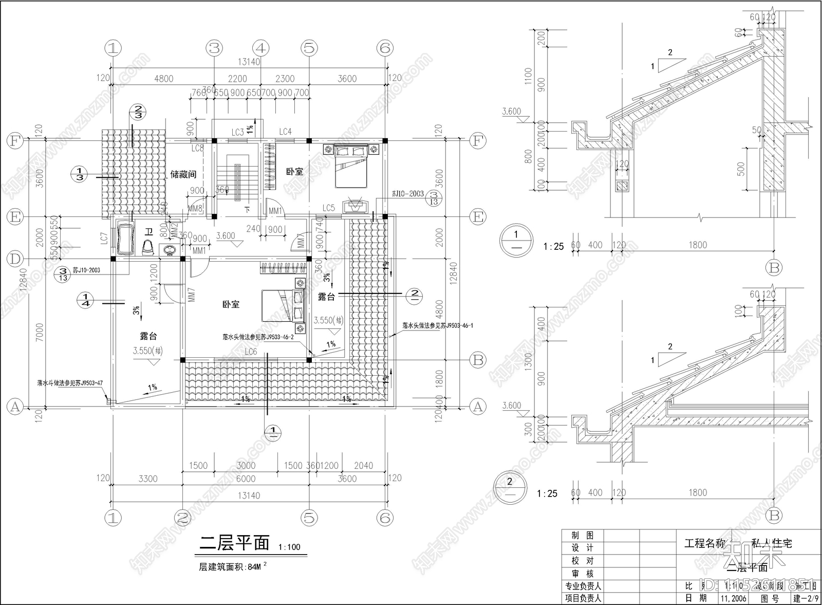 欧式简约别墅cad施工图下载【ID:1152611851】