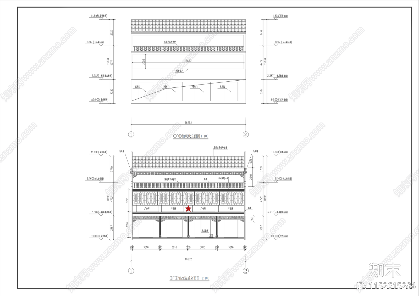 中式红色文化沿街外立面改造cad施工图下载【ID:1152615284】