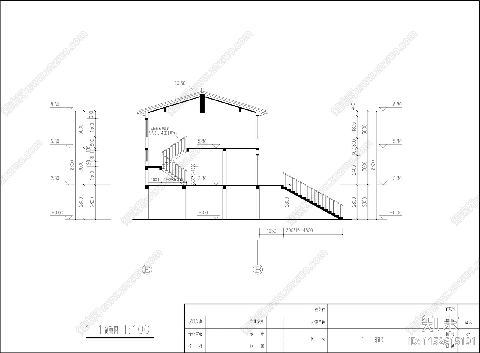 现代别墅建筑结构cad施工图下载【ID:1152615191】