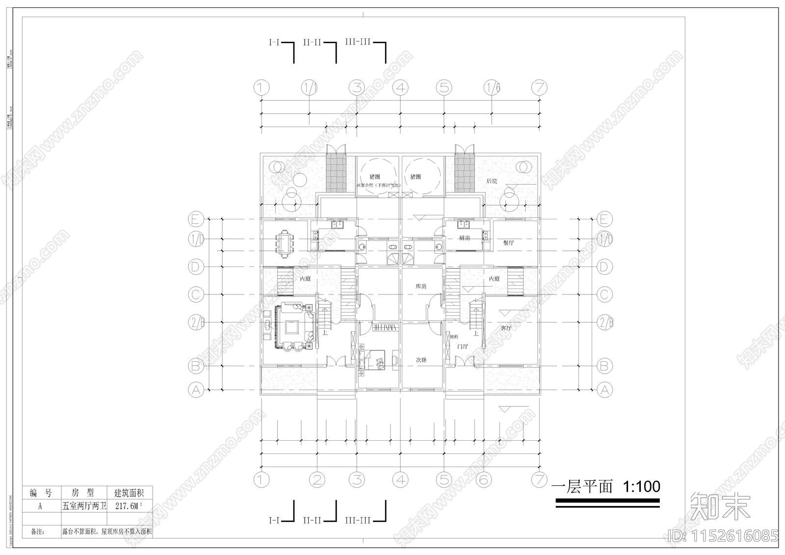 现代简约别墅cad施工图下载【ID:1152616085】