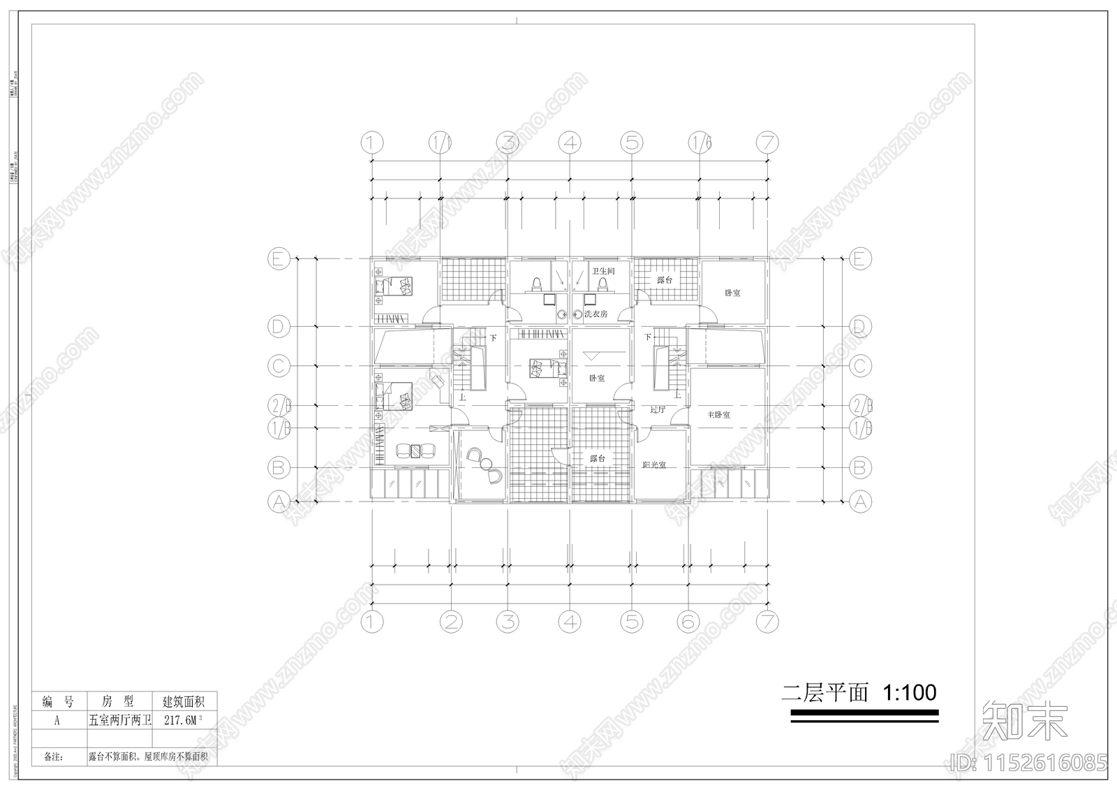 现代简约别墅cad施工图下载【ID:1152616085】