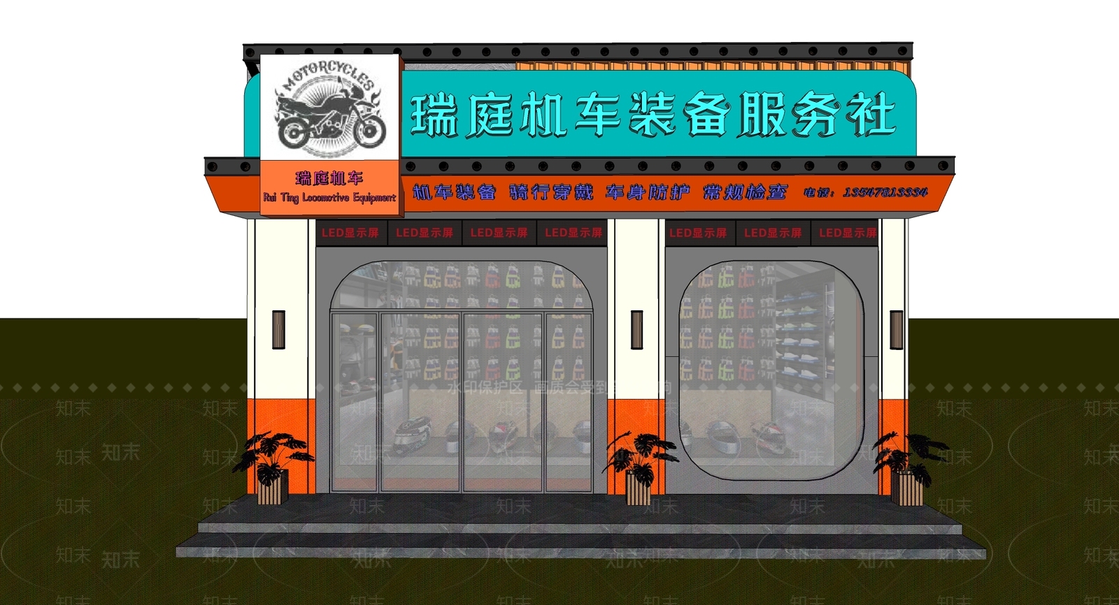 现代风格汽车4S店门头SU模型下载【ID:1152618851】