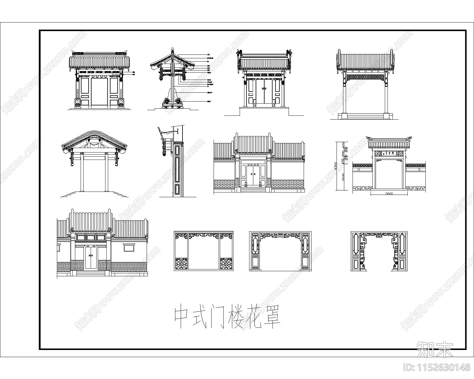 中式门楼花罩施工图下载【ID:1152630148】