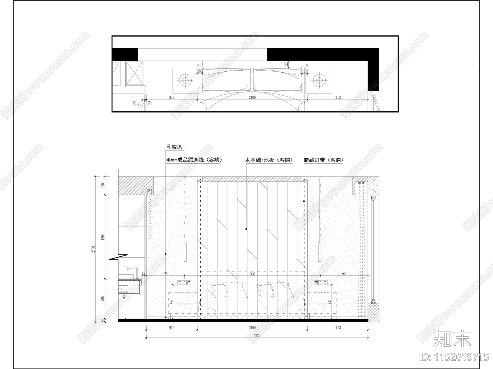 现代家装别墅大宅cad施工图下载【ID:1152619715】