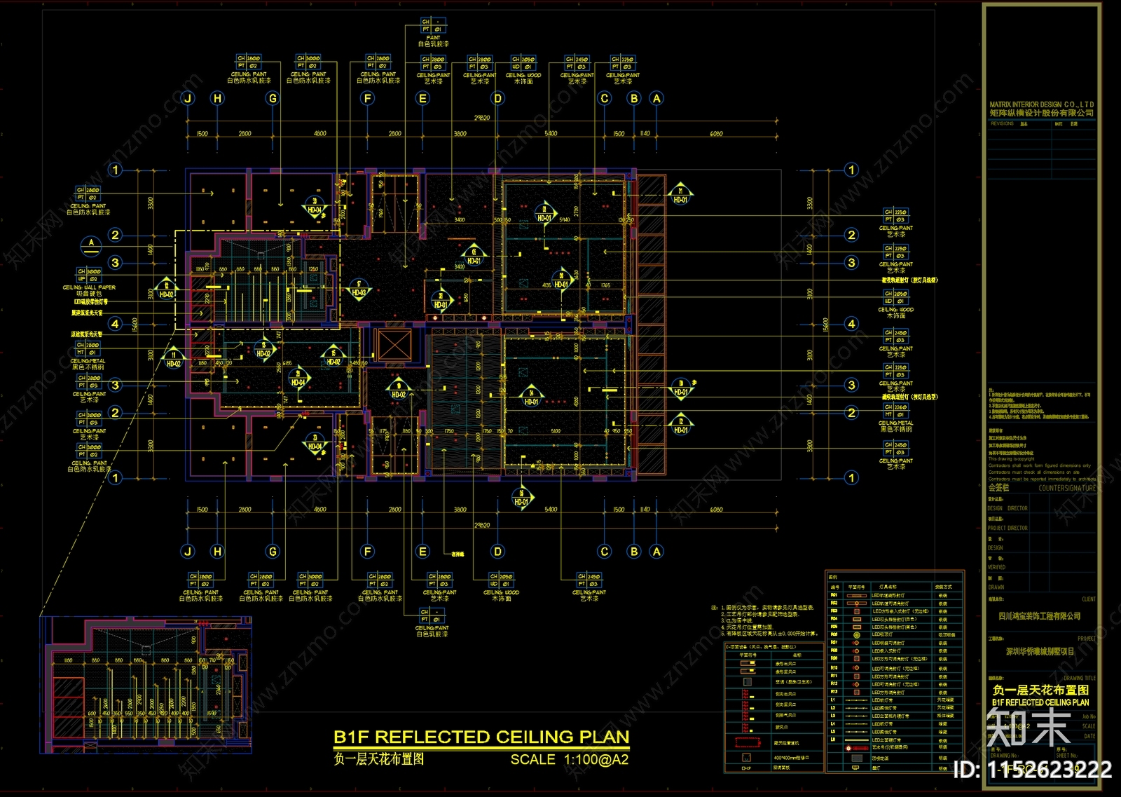 现代别墅建筑结构cad施工图下载【ID:1152623222】