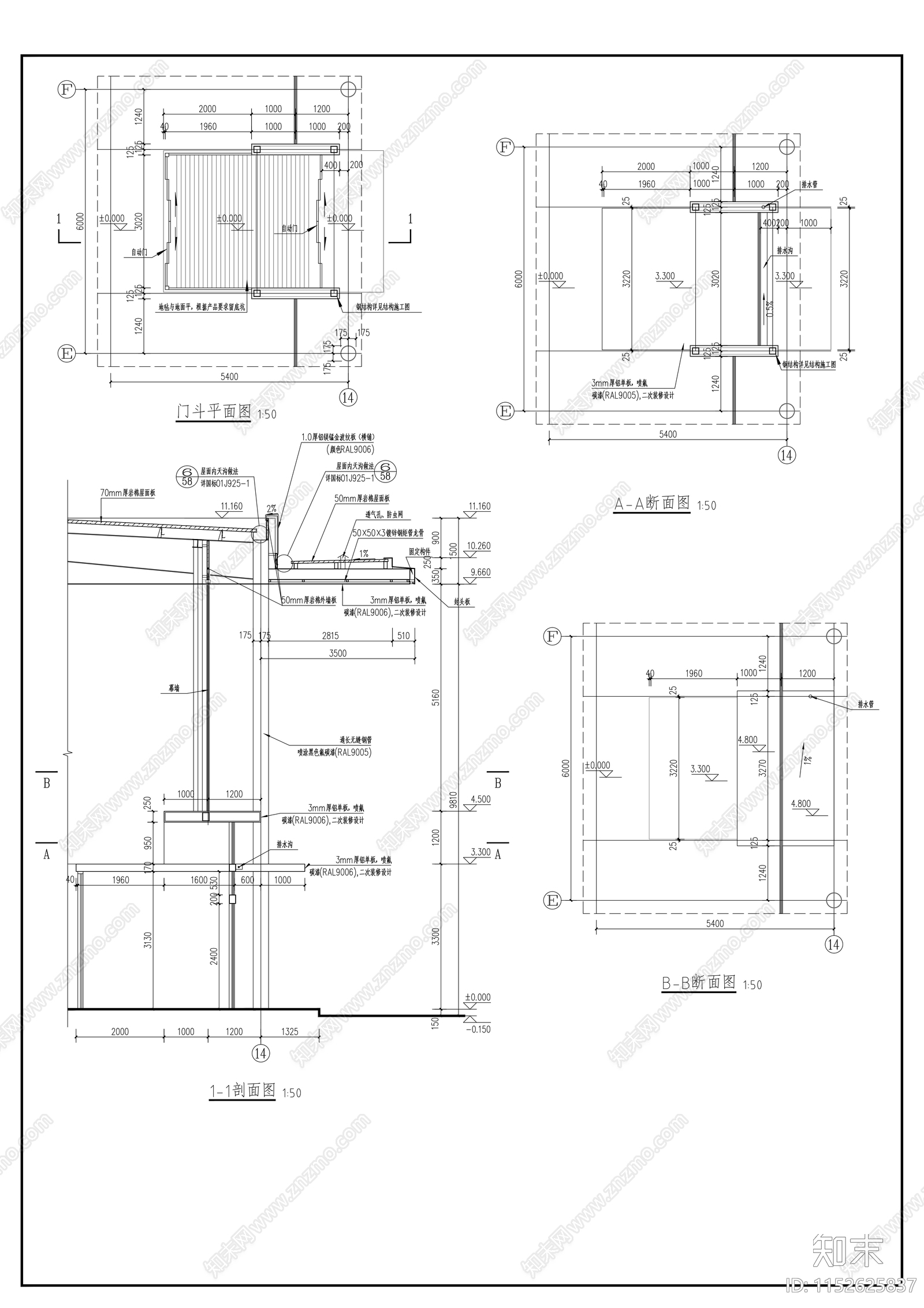 现代奔驰4s店建筑cad施工图下载【ID:1152625837】