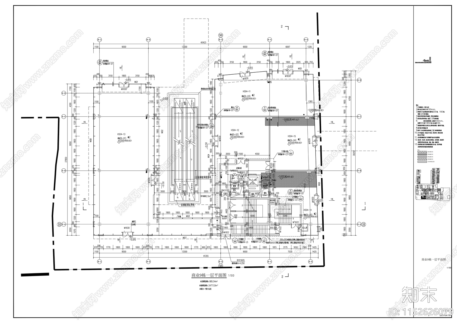 现代成都知名仿古商业街cad施工图下载【ID:1152626079】