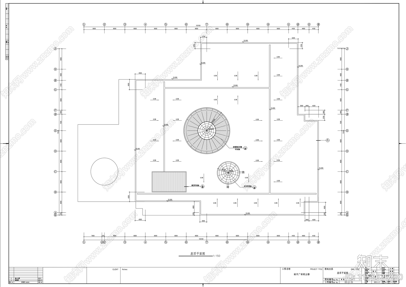 现代城市广场三层商业楼cad施工图下载【ID:1152626230】