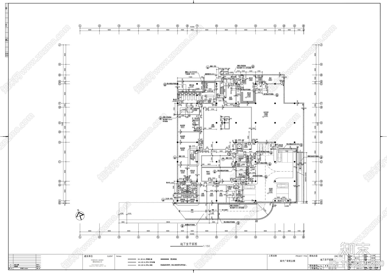 现代城市广场三层商业楼cad施工图下载【ID:1152626230】