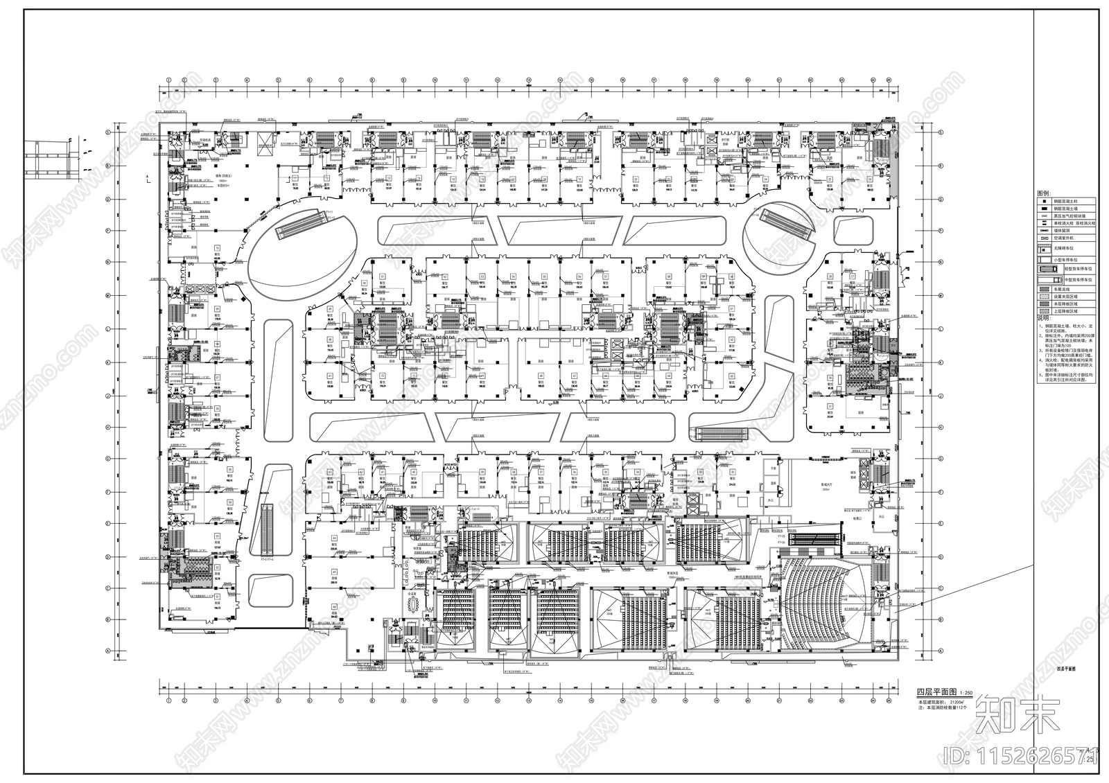 现代大型商场购物中心建筑cad施工图下载【ID:1152626571】